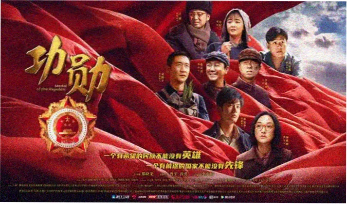 动漫落魄贵族琉璃川观看全屏横幅